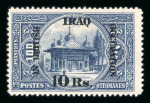 Stamp of Iraq Iraq 1917-32 mint collection on stock sheets