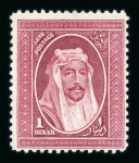 Stamp of Iraq Iraq 1917-32 mint collection on stock sheets