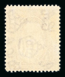 Stamp of Iraq Iraq 1917-32 mint collection on stock sheets