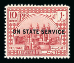 Stamp of Iraq Iraq 1917-32 mint collection on stock sheets