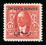 Stamp of Iraq Iraq 1917-32 mint collection on stock sheets
