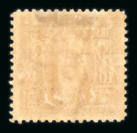 Stamp of Iraq Iraq 1917-32 mint collection on stock sheets