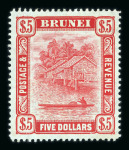 Stamp of Brunei Brunei 1895-1927 range of mint issues on stock sheets