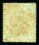 Stamp of Brunei Brunei 1895-1927 range of mint issues on stock sheets