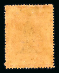 Stamp of British Virgin Islands Virgin Islands 1866-1935 mint collection on stock sheets