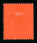 Stamp of British Solomon Islands 1907-35 small mint range on stock sheet with the 1907