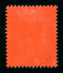 Stamp of British Solomon Islands 1907-35 small mint range on stock sheet with the 1907