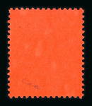 Stamp of British Solomon Islands 1907-35 small mint range on stock sheet with the 1907