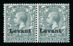 Stamp of British Levant  British Levant 1885-1921 mint collection on stock pages