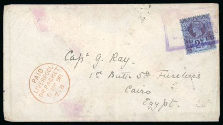 Stamp of Nigerias » Niger Company Territories Niger Comapny Territories Burutu postal history