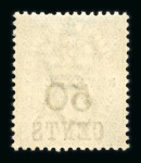 Stamp of British Honduras British Honduras 1865-1935 mint collection on stock pages