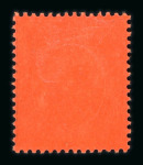 Stamp of British Honduras British Honduras 1865-1935 mint collection on stock pages
