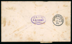 Stamp of Nigerias » Niger Coast Protectorate Niger Coast eight 1894-95 covers QV issues