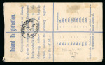 Stamp of Nigerias » Niger Coast Protectorate Niger coast 1894-98 cover accumulation