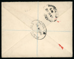 Stamp of Nigerias » Southern Nigeria Niger Coast/ Southern Nigeria 1900s cover accumulation