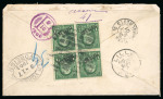 Stamp of United States » 1901 Pan-American Exhibition Issue 1901, registered letter franked with SG n° 298 and