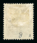 Stamp of Bechuanaland » Collections Bechuanalands 1884-1935 mint collection on stock sheets