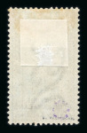 Stamp of Bechuanaland » Collections Bechuanalands 1884-1935 mint collection on stock sheets