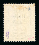 Stamp of Bechuanaland » Collections Bechuanalands 1884-1935 mint collection on stock sheets