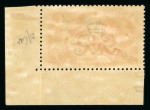 Stamp of Bechuanaland » Collections Bechuanalands 1884-1935 mint collection on stock sheets