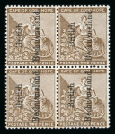 Stamp of Bechuanaland » British Bechuanaland 1891 optd 2d bistre in mint block of 4, the upper right stamp with 'No stop' variety, also 1893 1d in marginal pair showing varieties
