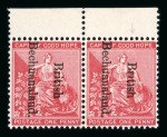 Stamp of Bechuanaland » British Bechuanaland 1891 optd 2d bistre in mint block of 4, the upper right stamp with 'No stop' variety, also 1893 1d in marginal pair showing varieties