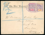 Stamp of Nigerias » Northern Nigeria Northern Nigeria 1900s registered covers x 4