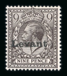 Stamp of British Levant  » Field Post Office in Salonica 1916 Salonika optd set of 8 values to 1/- mint