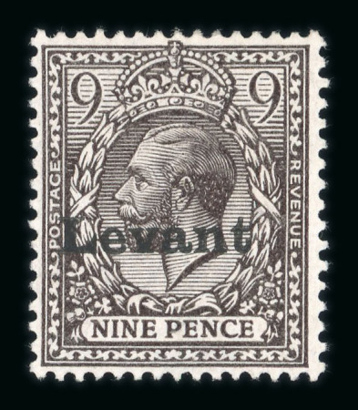 Stamp of British Levant  » Field Post Office in Salonica 1916 Salonika optd set of 8 values to 1/- mint