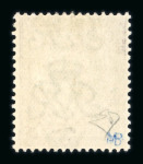 Stamp of British Levant  » Field Post Office in Salonica 1916 Salonika optd set of 8 values to 1/- mint