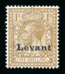 Stamp of British Levant  » Field Post Office in Salonica 1916 Salonika optd set of 8 values to 1/- mint