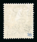 Stamp of British Levant  » Field Post Office in Salonica 1916 Salonika optd set of 8 values to 1/- mint