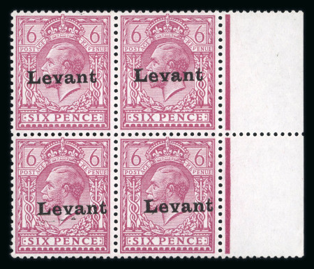 Stamp of British Levant  » Field Post Office in Salonica 1916 Salonica optd 6d reddish purple in marginal block of four
