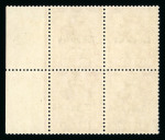 Stamp of British Levant  » Field Post Office in Salonica 1916 Salonica optd 6d reddish purple in marginal block of four
