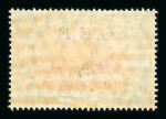 Stamp of Cameroon 1915 Expeditionary Force surcharged set of 13 values to 5s on 5m mint
