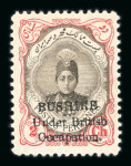 Stamp of Persia » Bushire (British Occupation) 1915 optd 2ch sepia and carmine mint, also 9ch indigo-lilac and brown with 'No stop'.