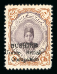 Stamp of Persia » Bushire (British Occupation) 1915 optd 2ch sepia and carmine mint, also 9ch indigo-lilac and brown with 'No stop'.