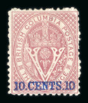 Stamp of Canada » Canada and Provinces Collections Canada Provinces 1860-71 mint range on stock sheets