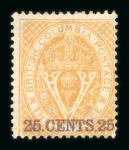 Stamp of Canada » Canada and Provinces Collections Canada Provinces 1860-71 mint range on stock sheets