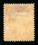 Stamp of Bahamas Bahamas 1862-1935 mint collection on stock sheets