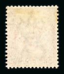 Stamp of Bahamas Bahamas 1862-1935 mint collection on stock sheets