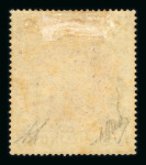 Stamp of Barbados Barbados 1852-1935 mint collection on stock pages