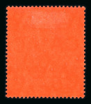Stamp of Bermuda Bermuda 1865-1935 mint collection on stock sheets