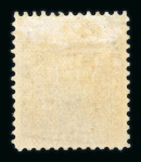 Stamp of British Guiana British Guiana 1865-1935 mint collection on stock sheets