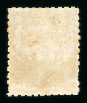 Stamp of British Guiana British Guiana 1865-1935 mint collection on stock sheets