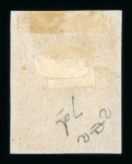 Stamp of Canada » Newfoundland Newfoundland 1857-1935 range of mint material on stock pages