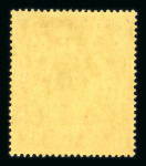 Stamp of Bermuda 1918-22 MCA 5/- green and carmine mint