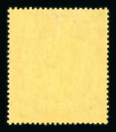 Stamp of Bermuda 1918-22 MCA group of four varieties