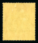 Stamp of Bermuda 1918-22 MCA group of four varieties
