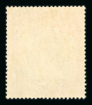 Stamp of Bermuda 1918-22 MCA group of four varieties